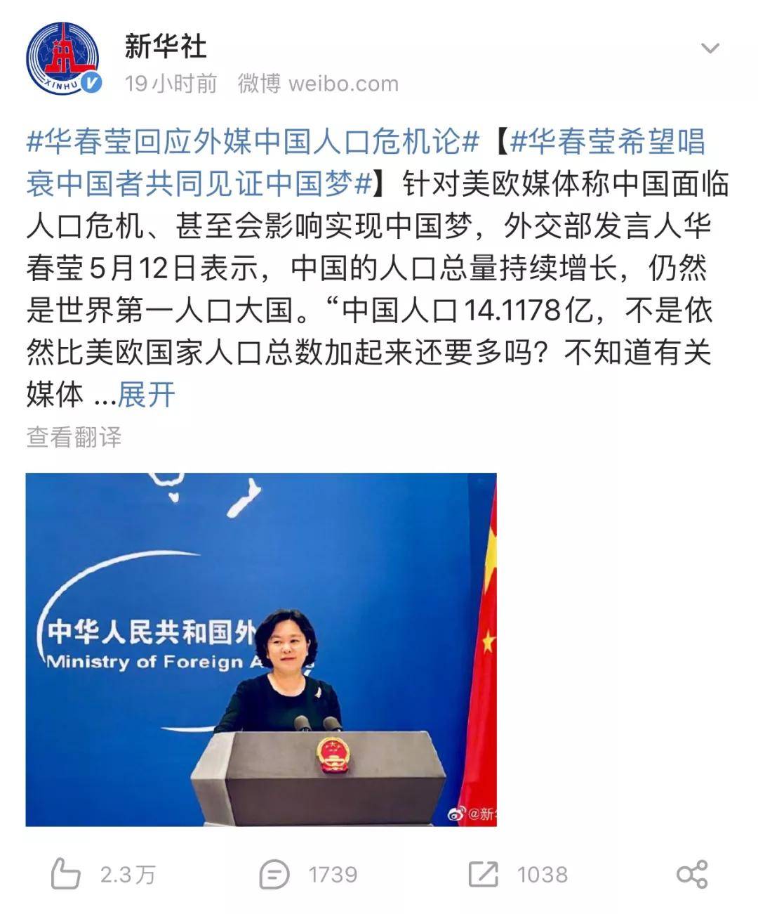 青岛_今晚澳门必开一肖一特,陷阱舆论请全面2释义、解释与落实