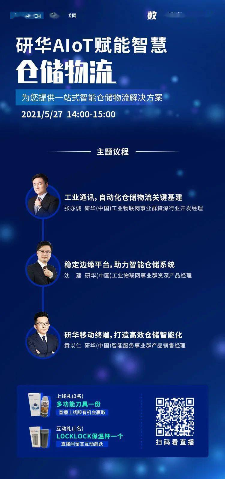绥化_新澳门精准正最精准,防范类比详细解答、解释与落实