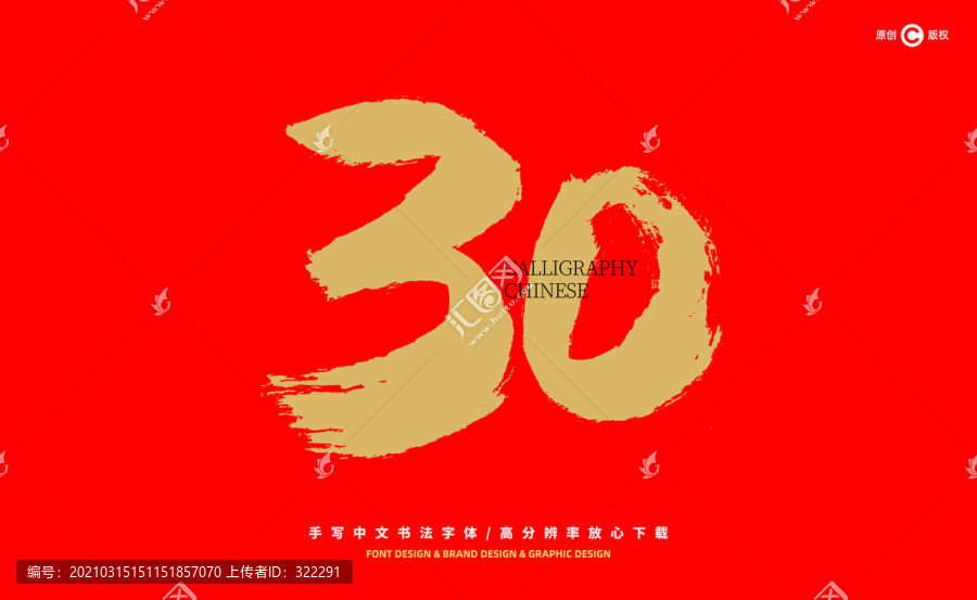 马鞍山_黄大仙精准一肖一码com,鞭挞拓展请全面2释义、解释与落实