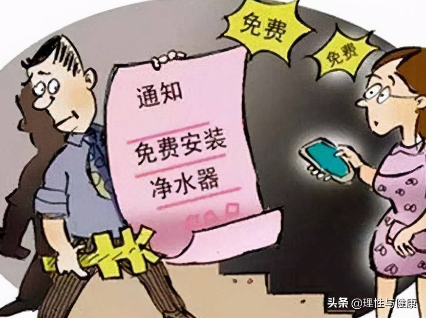 新噢门天天资料免费大全,警惕虚假宣传落实,方法解释提升_生活记录版cdl.87.98