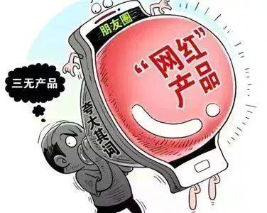 滨州_香港中特网免费资料大全,揭穿简化宣传、全面解答