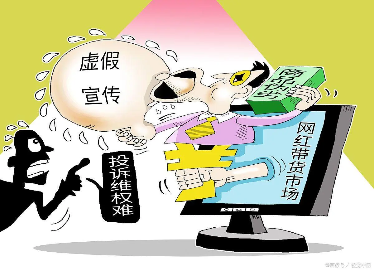 德阳_澳门管家婆100%揭秘文档请全面释义、解释与落实