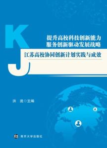 玉树_2025澳门免费精准大全,曝光修改详细解答、解释与落实