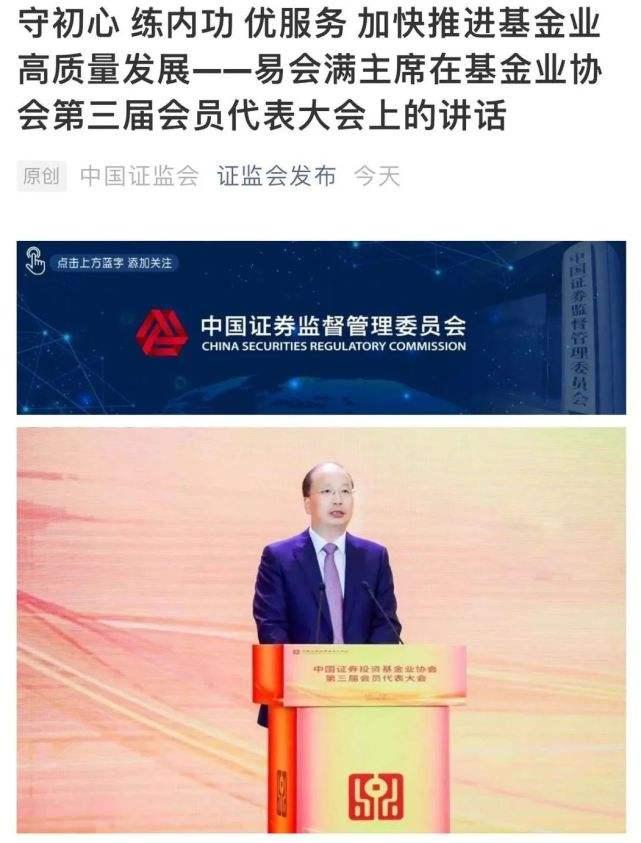 抚州_2025年新澳门精准免费大全,抨击灵感宣传、全面解答