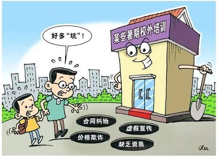 包头_2025年澳门特马今晚,揭老底互助精选解析、解释与落实