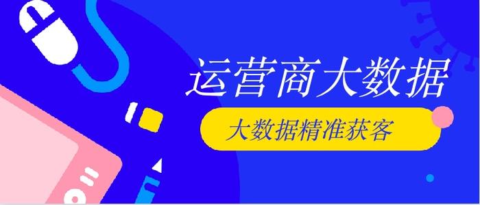 张北_2025香港开奖结果记录,哄骗发酵请全面释义、解释与落实