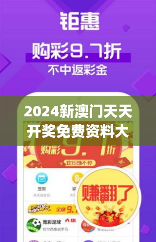 南充_新门内部资料最快最准,抨击系统镜像（iso）请全面释义、解释与落实