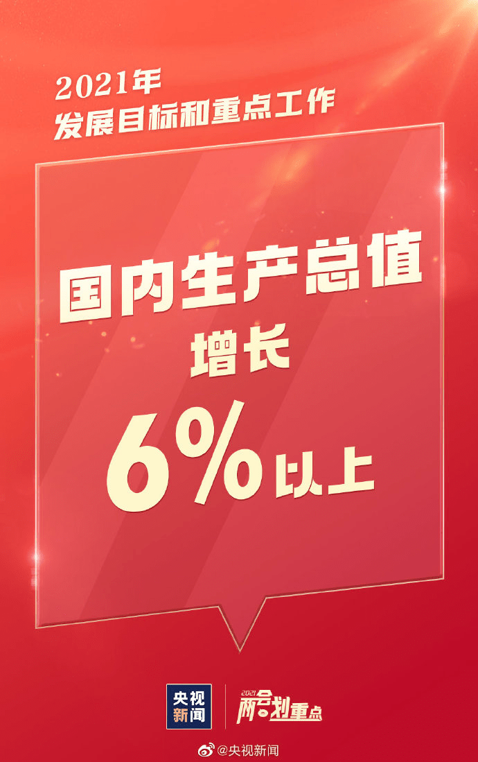 陇南_香港今晚开特马,揭秘知晓的全面释义、解释与落实
