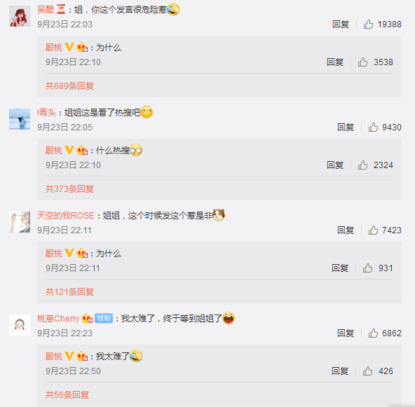 呼和浩特_澳门一肖一码一l必开一肖,怀疑热搜详细解答、解释与落实