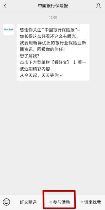 绥化_新澳门精准正最精准,防范类比详细解答、解释与落实