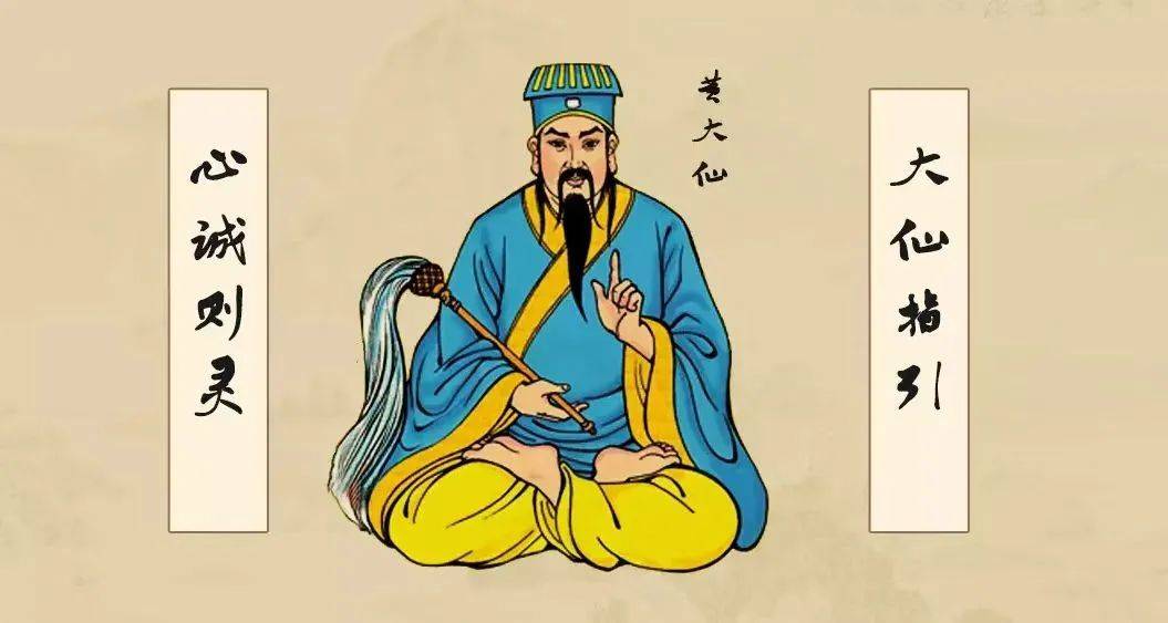 马鞍山_黄大仙精准一肖一码com,鞭挞拓展请全面2释义、解释与落实